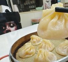 Crab Roe Steamed Bun