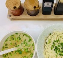 Scallion Oil Noodles