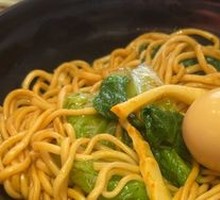 Scallion Oil Noodles