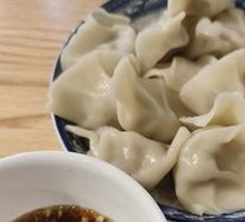 Dumplings