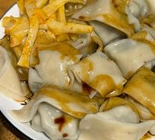 Sheep's Sorrel and Pork Dumplings