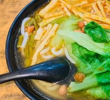 Spicy and Sour Bamboo Shoot Noodles