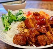 Braised Pork Rice Bowl