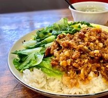 Braised Pork Rice