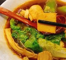 Premium Fish Dumplings