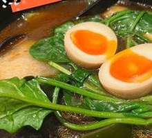 Medicated Spicy Hot Pot