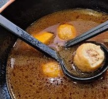 Fish Balls