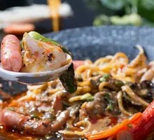 Spicy Hot Pot