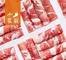 Explosive Snowflake Beef Rolls