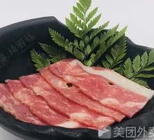 Bacon