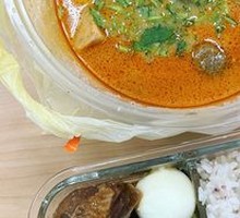 Signature Spicy Hot Pot