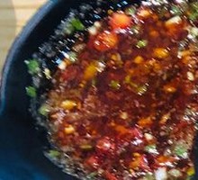Sichuan Pepper Oil