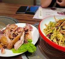 Cold Mixed Vegetables
