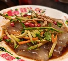 Yao Ji Large Noodles Salad