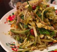 Yao Ji Big Mixed Salad