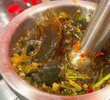 Mashed Century Egg