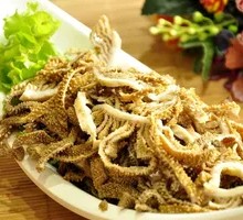 Tripe