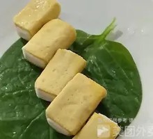 Spicy Hot Pot Skewers