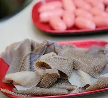 Black Tripe