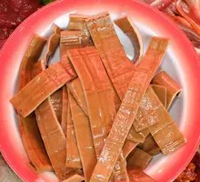 Beef Skin Tofu