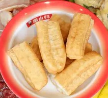 Hot Pot with Fried Dough Sticks