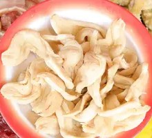 Vegetarian Chicken Wings