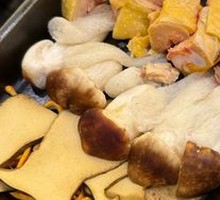 Free-range Chicken and Wild Mushroom Spicy Sour Pot