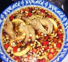 Lemon Boneless Chicken Feet