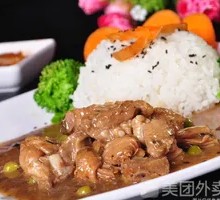 Braised Beef Rice