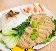 Crispy Pork Rice Bowl