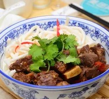 Beef and Potato Rice