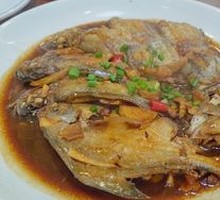 Braised Mixed Sea Fish