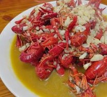 Garlic Flavor Lobster