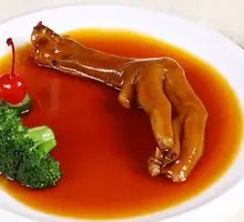 Abalone Sauce Goose Feet