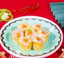 Hong Kong Style Shumai Supreme