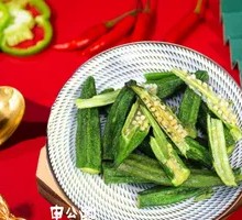 Abalone Sauce Okra