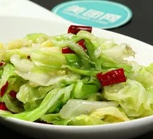 Shredded Cabbage