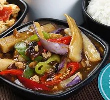 Fish-Flavored Eggplant Rice