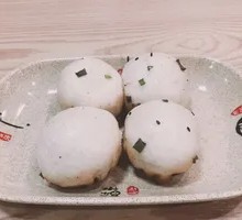 Pan-fried Bun