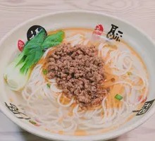 辣肉