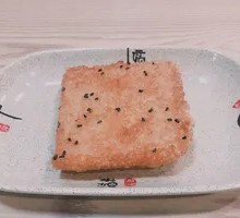 Rice Ball Cake