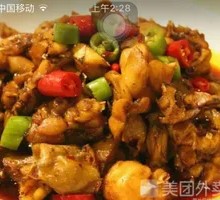 Braised Chicken Pieces