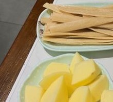 Sichuan Wide Rice Noodles