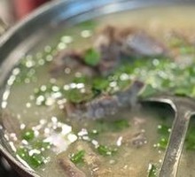 Inherited Lamb Hot Pot