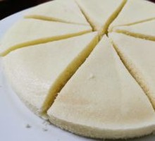 Emperor's Millet Cake