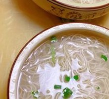 Mutton Soup Noodles