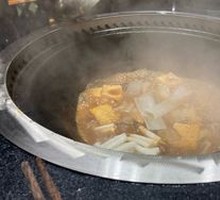 Century Tofu