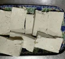 Old Tofu