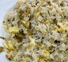Salted Vegetable Egg Fried Rice