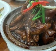 Duck Feet and Pork Tail Stew
